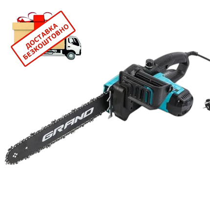 Пила ланцюгова Grand ПЦ-2600, фото 1