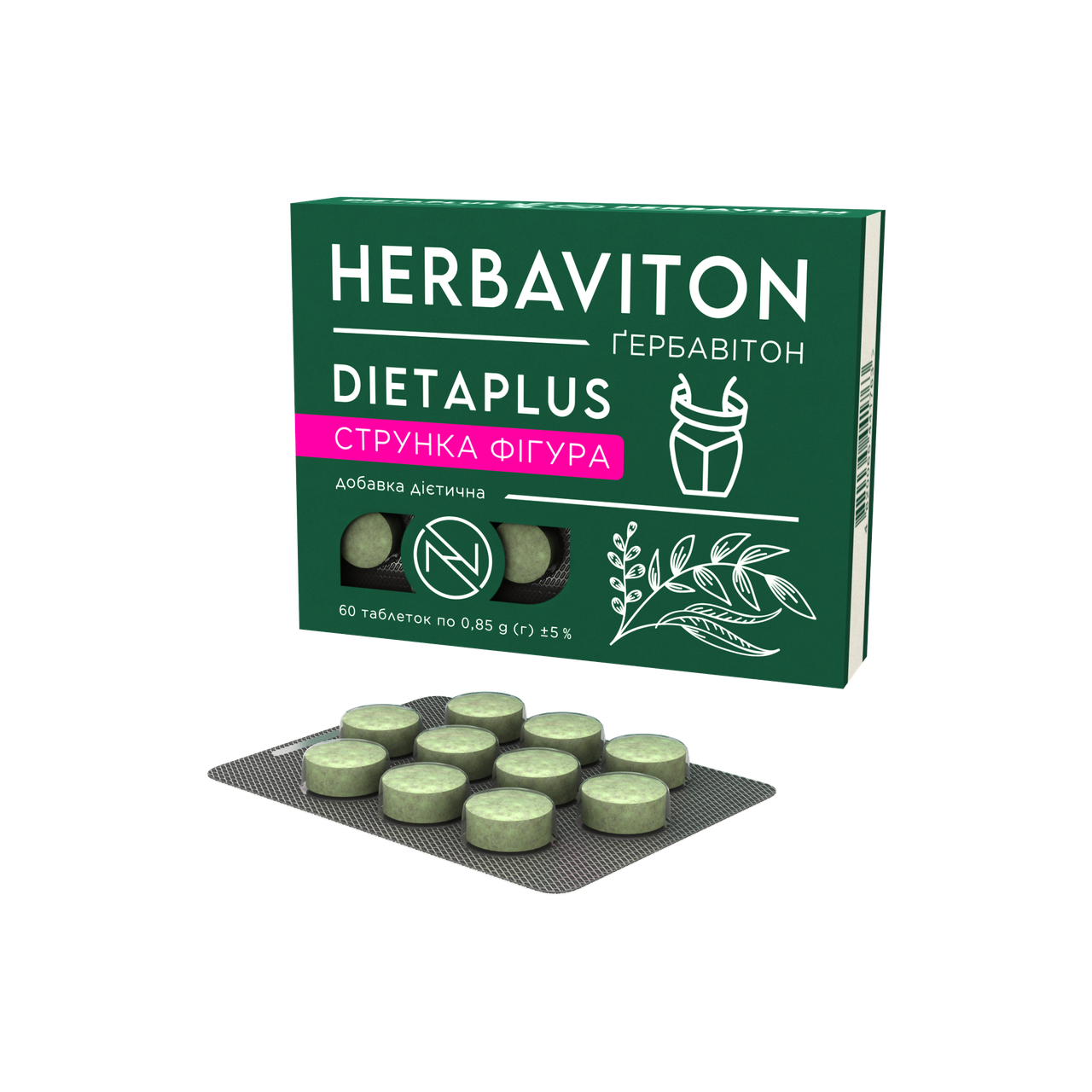 DietaPlus Струнка фігура АІМ, фото 1