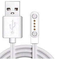 USB кабель для Smart Watch магнітний (4 pin/7.62 mm)- білий