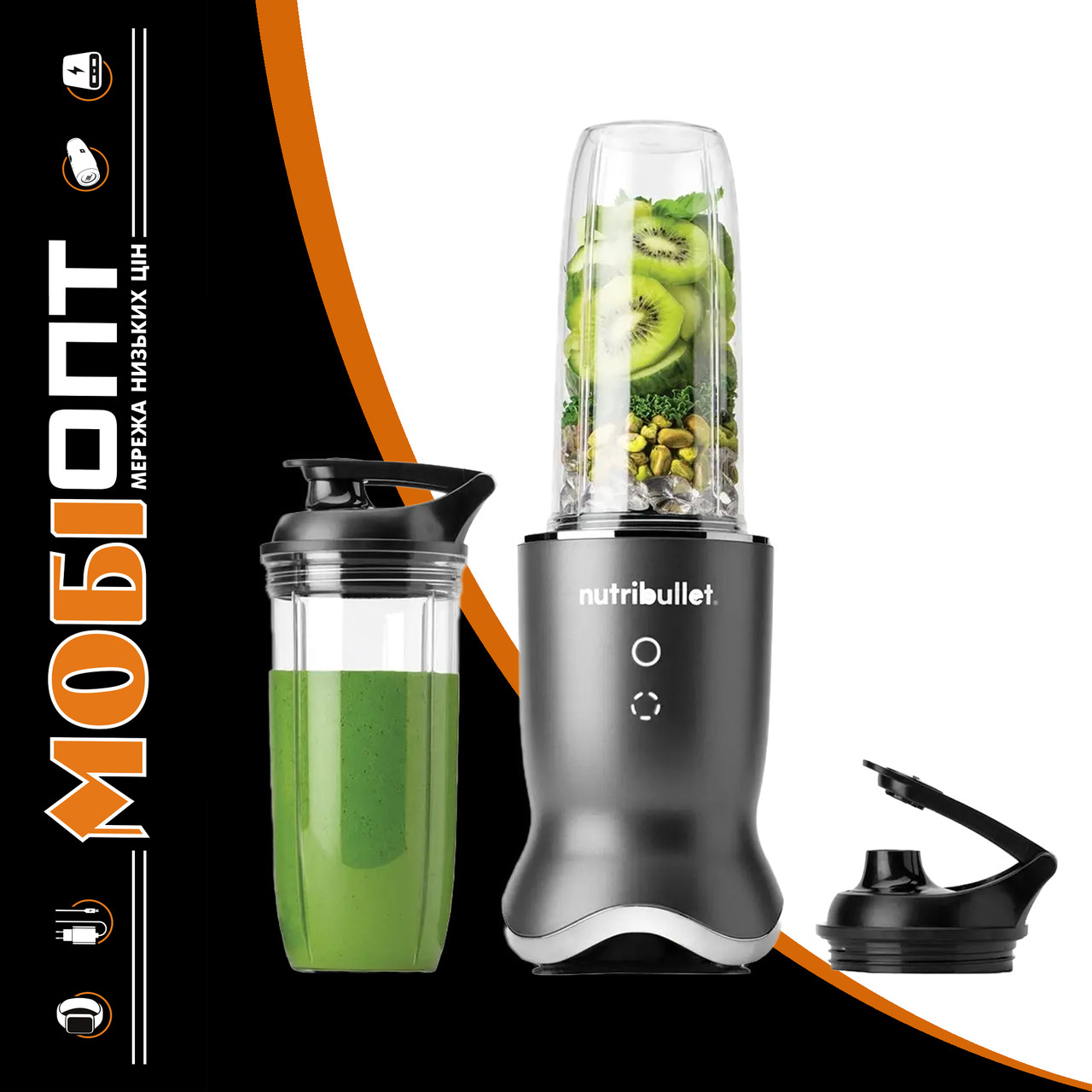 Блендер стаціонарний Nutribullet NB1206DGCC Gray UA
