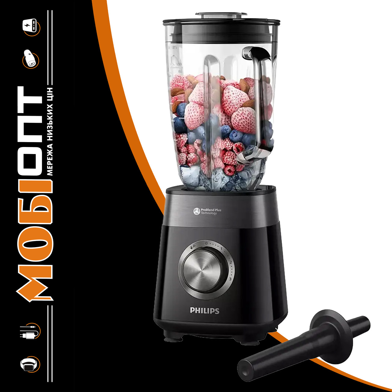 Блендер стаціонарний Philips Series 5000 HR3030/00 Black UA