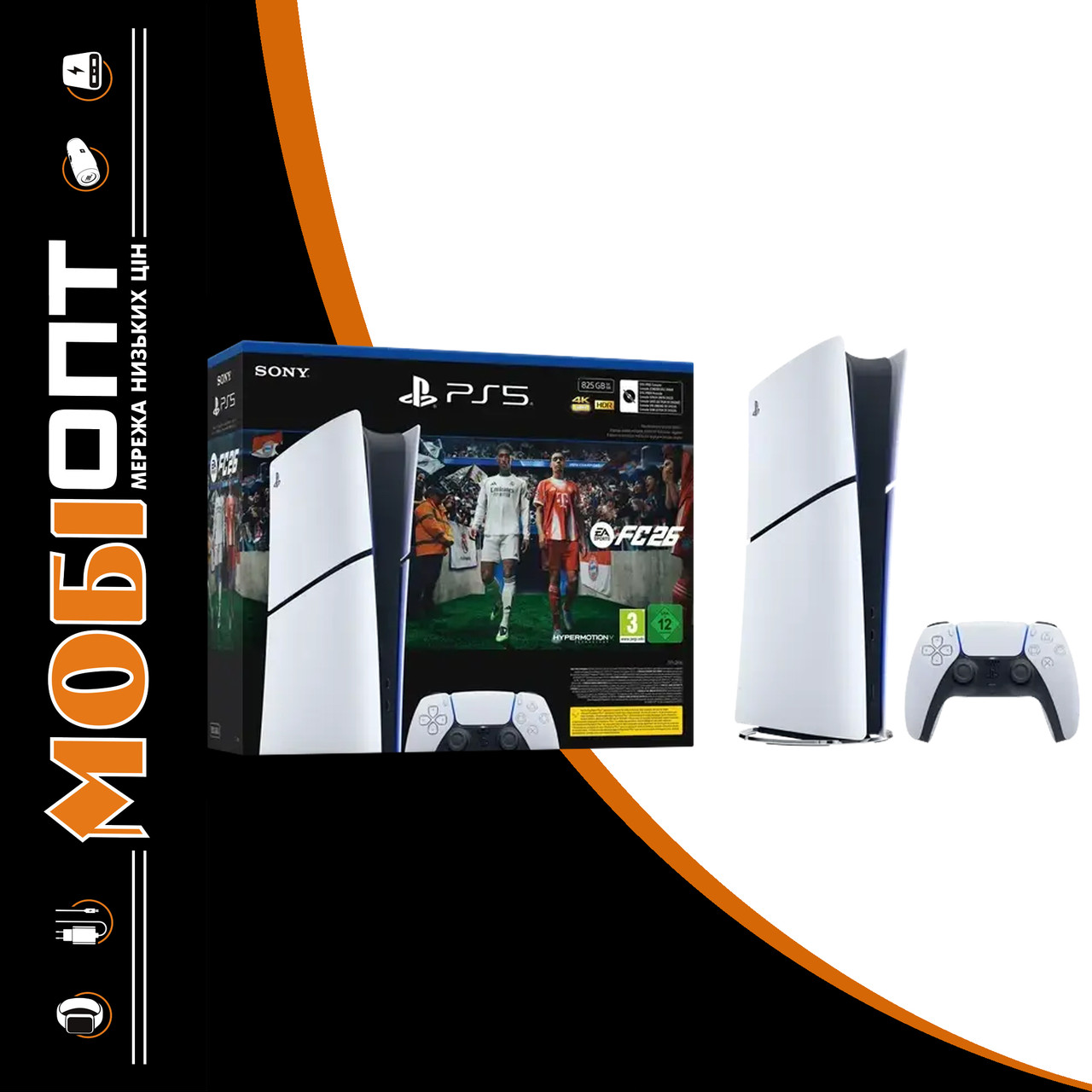 Консоль Sony PlayStation 5 Slim Digital Edition (EA Sports FC26) (CFI-2116 1000049864) UA UCRF