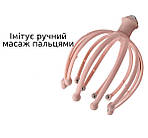 Масажер для голови ручний розслабляючий багатофункціональний Octopus, фото 5
