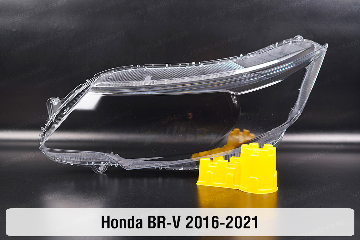 Скло фари Honda BR-V (2016-2021) ліве, фото 1
