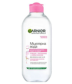 Міцелярна вода для всіх типів шкіри Garnier 400 мл