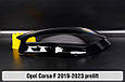 Скло фари Opel Corsa F (2019-2023) дорест ліве, фото 5