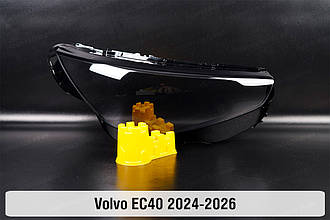 Скло фари Volvo EC40 (2024-2026) праве