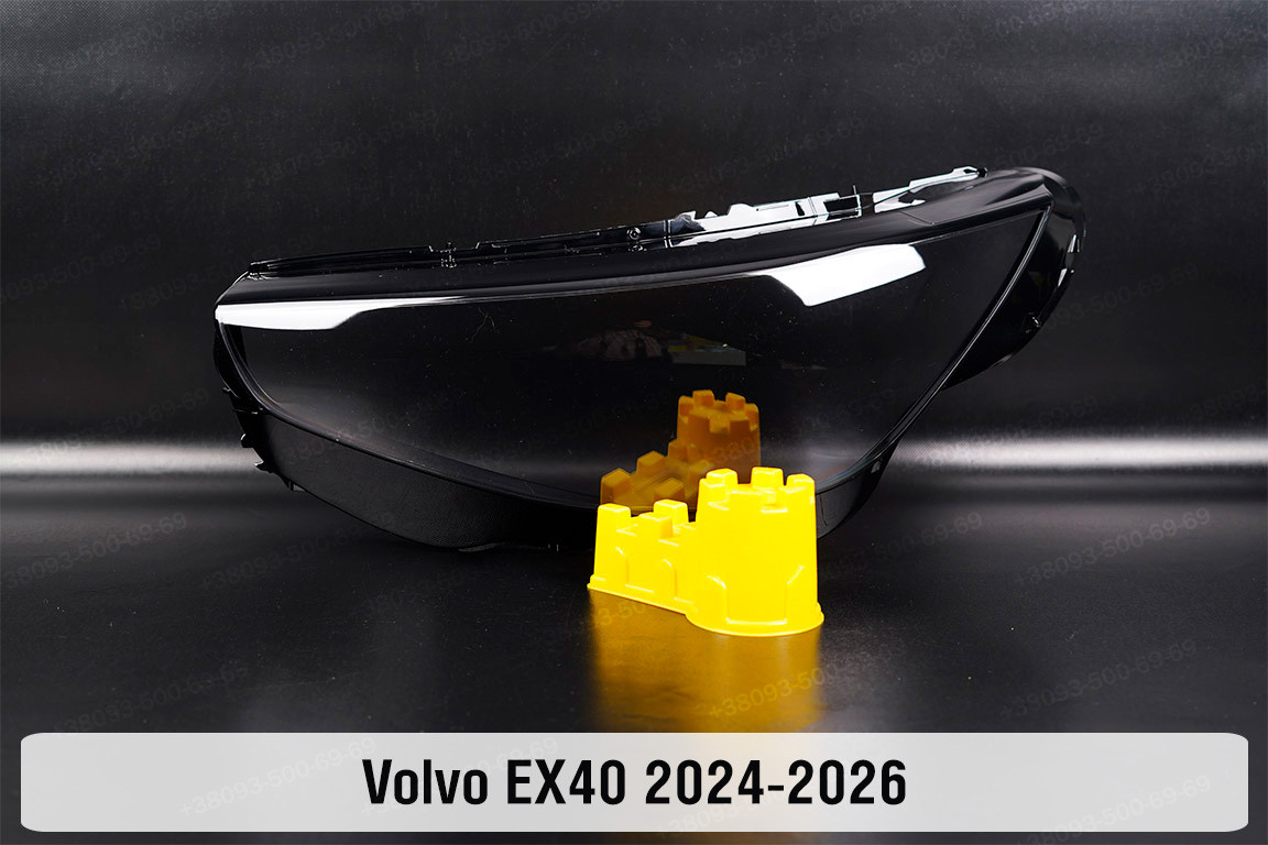 Скло фари Volvo EX40 (2024-2026) ліве, фото 1