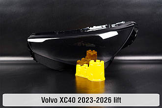 Скло фари Volvo XC40 (2023-2026) рест ліве