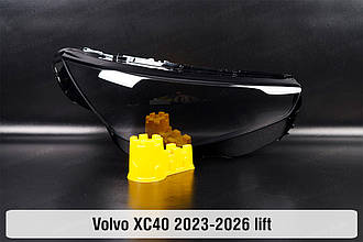 Скло фари Volvo XC40 (2023-2026) рест праве