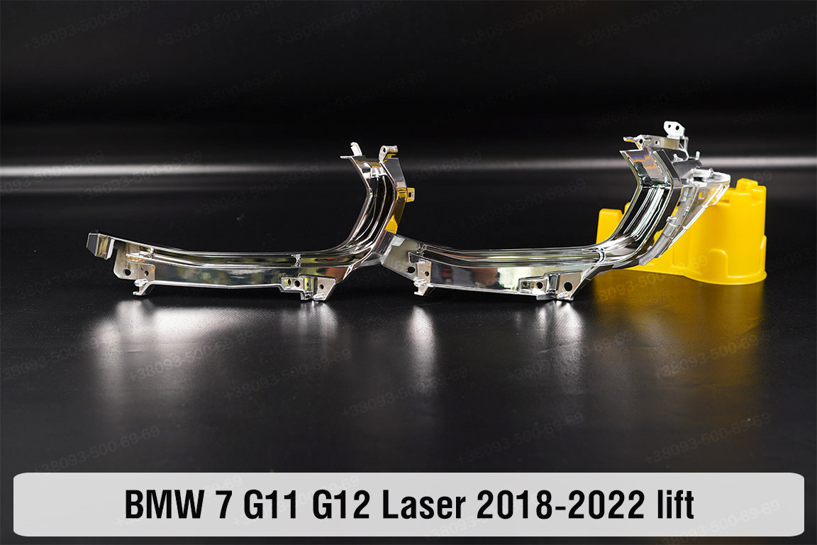 Хромована декоративна маска середня BMW 7 G11 G12 Laser (2018-2022) рест ліва, фото 1