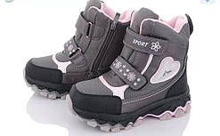 Дитячі зимові черевики на дівчинку, зимові термоботинки для дівчинки, зимові дитячі чобітки для дівчаток