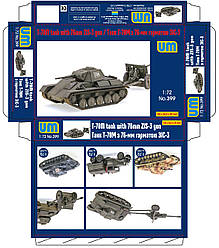 T-70M tank with 76 vv ZIS-3 gun 1/72 UM 399