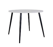 Стіл обідній Modern lite 4L black дсп h18 сіра d800 мм (Новий Стиль ТМ)