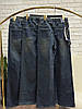Теплі жіночі джинси на хутрі, тканина "Джинс" 50, 52, 54, 56, 58, 60 розмір 50, фото 10