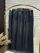 Теплі жіночі джинси на хутрі, тканина "Джинс" 50, 52, 54, 56, 58, 60 розмір 50, фото 4