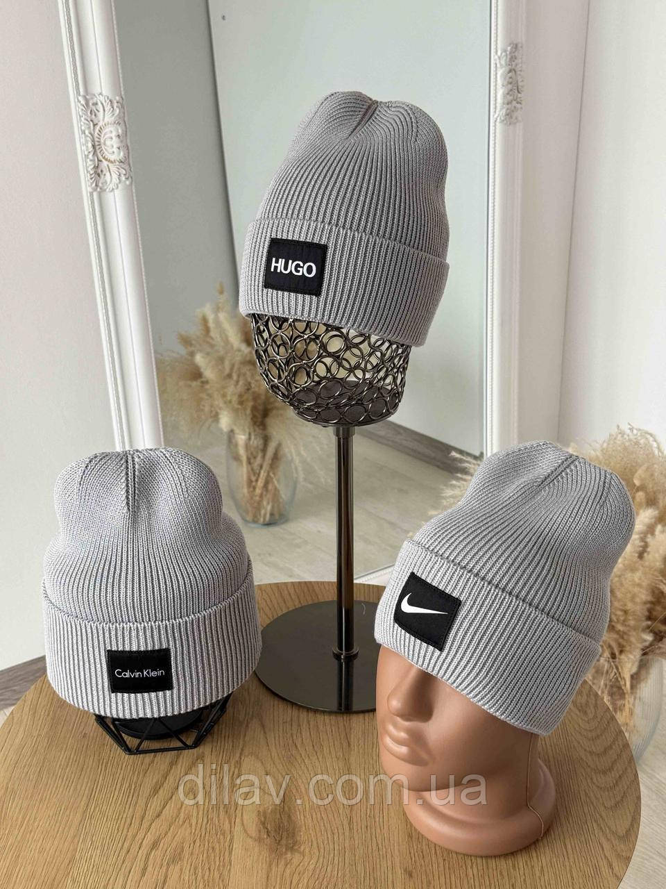 Шапка унісекс, фото 1