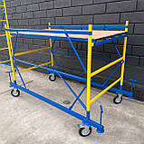 Вишка тура будівельна 1,2 х 2 м комплект 2+1 риштування на колесах, фото 7