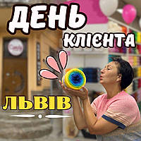 День клієнта у львівському магазині✨
