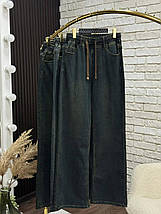 Теплі жіночі джинси на хутрі, тканина "Джинс" 50, 52, 54, 56, 58, 60 розмір 50, фото 3