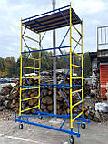 Вишка тура будівельна 1,2 х 2 м комплект 2+1 риштування на колесах, фото 10