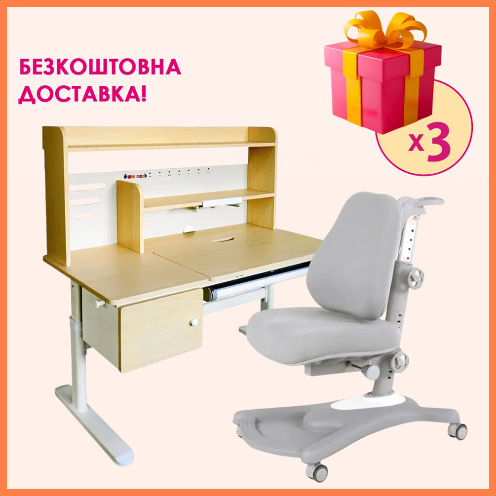 Комплект парта стіл з надбудовою Cubby Toru Grey + дитяче ортопедичне крісло Fundesk Sorridi Grey для школяра