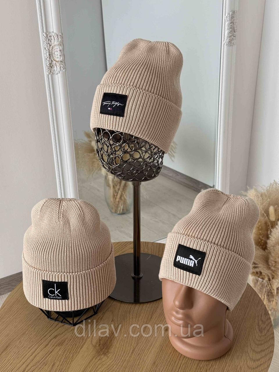 Шапка унісекс, фото 1