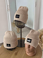 Шапка унісекс