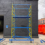 Вишка тура будівельна 1,2 х 2 м комплект 2+1 риштування на колесах, фото 2