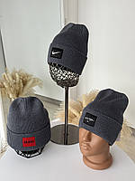 Шапка унісекс