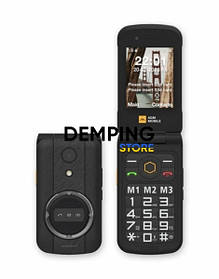 AGM M8 Security+ Flip