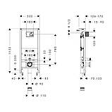 Інсталяція Hansgrohe iFrame Universal 1120 для підвісного унітазу, 01022180, фото 2