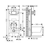 Інсталяція Hansgrohe iFrame Universal 1120 для підвісного унітазу, 01022180, фото 3