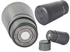 Міні бритва тример бороди тример для чоловіків епілятор бездротовий