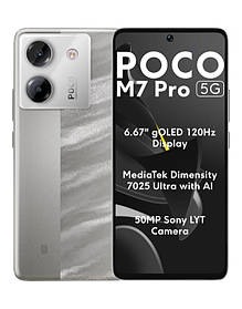 POCO M7 Pro 5G 8/256GB Silver (adapter)