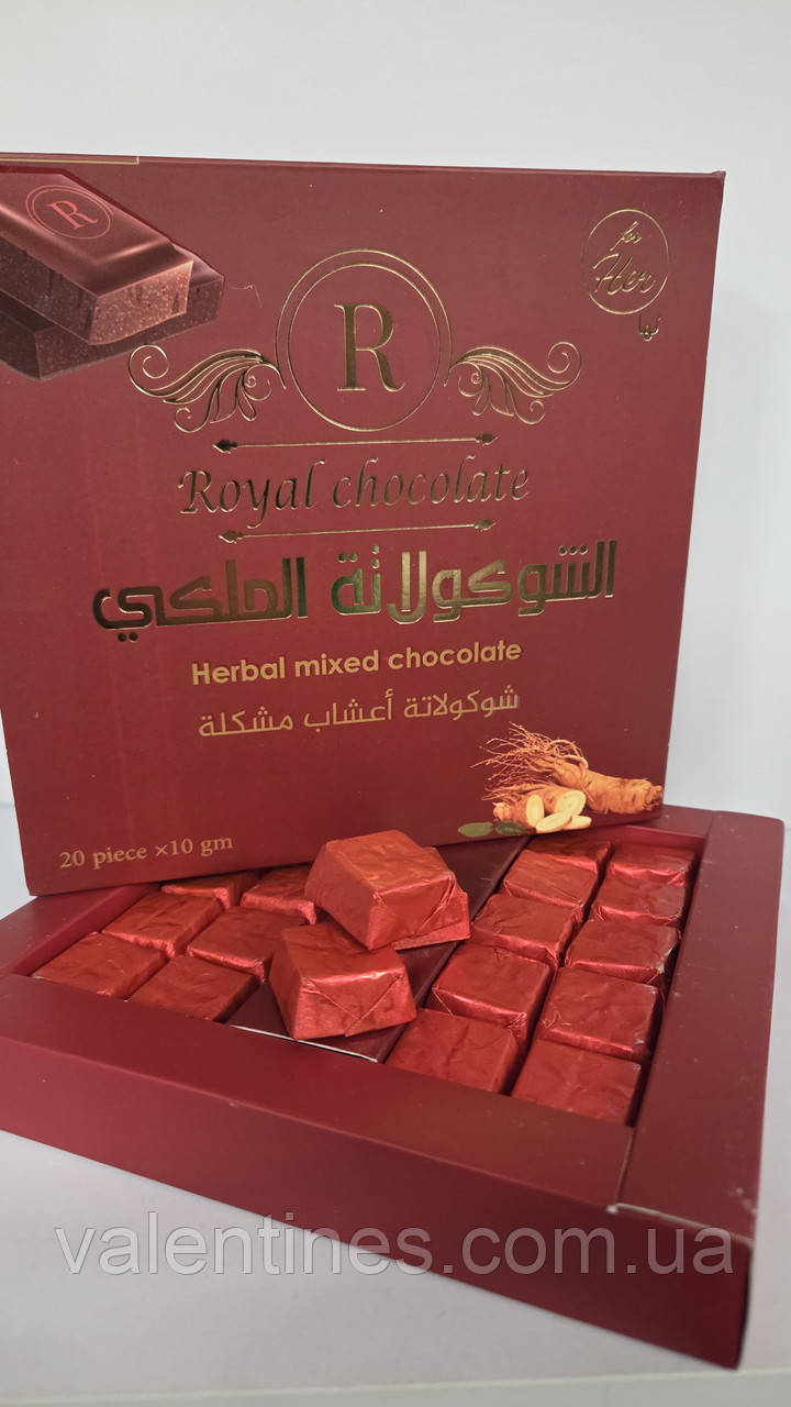 Royal chocolate Єгипет для жінок, фото 1