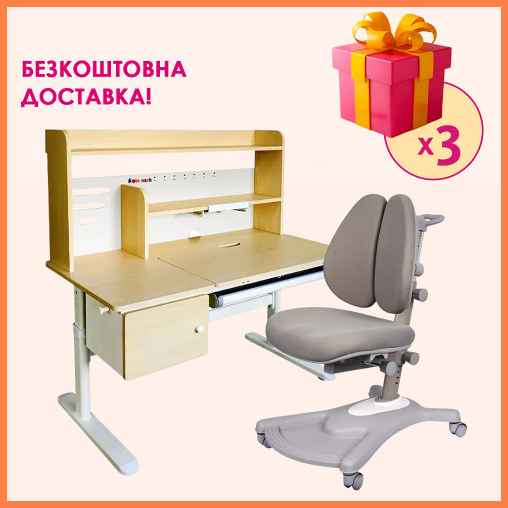 Комплект парта стіл з надбудовою Cubby Toru Grey + дитяче ортопедичне крісло Fundesk Fortuna Grey для школяра