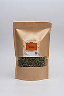 Насіння гарбузове, 1 кг