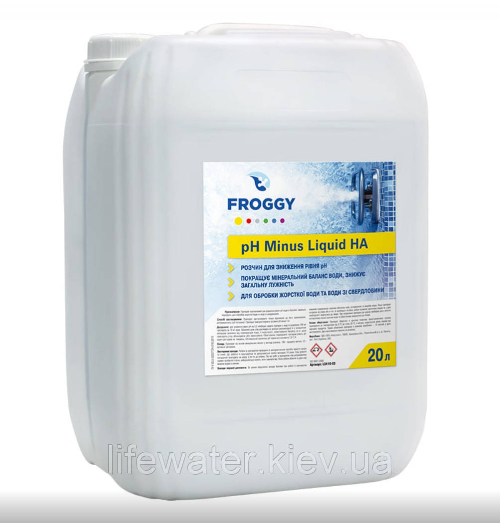 PH мінус рідкий 20 л PH - Minus Liquid HA FROGGY (соляна кислота 10%), фото 1