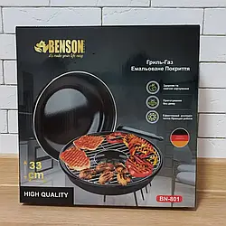 Сковорода гриль газ Benson BN-801