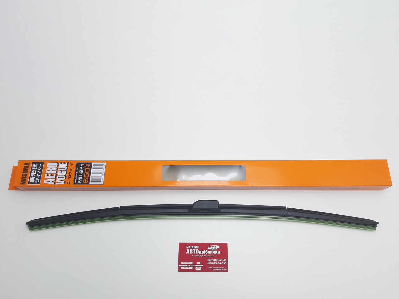 Щітка склоочисника гібридна 650 мм (26") Masuma