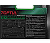 Набір біт 60шт TORX, HEX, SPLINE, RIBE, SQ TOPTUL GCAI6003, фото 7