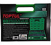 Набір біт 60шт TORX, HEX, SPLINE, RIBE, SQ TOPTUL GCAI6003, фото 6