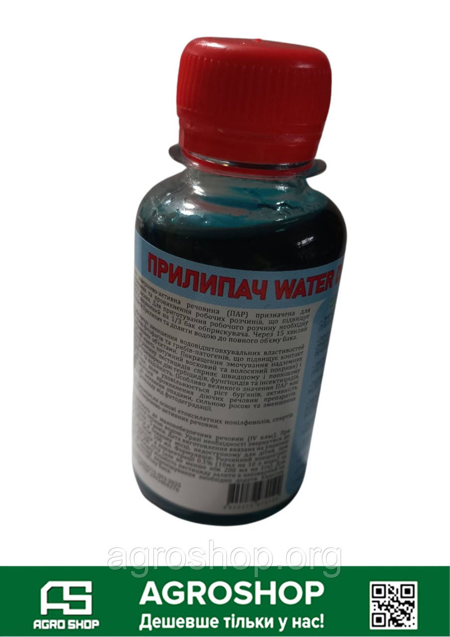 Прилипач Water Drop 100 мл