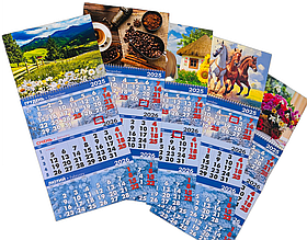 Календар 2026 рік Квартальний 1 пружина Синій/зелений ЧПЯ (144623)