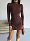 Жіноча міні сукня; Кольори: чорний, шоколад, марсала ; Розмір: хс-с та м-л ;, фото 3