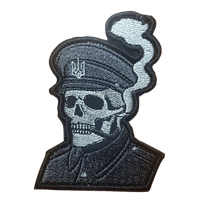 Шеврон ЗСУ на липучці "СОЛДАТ З ЛЮЛЬКОЮ В ЗУБАХ"