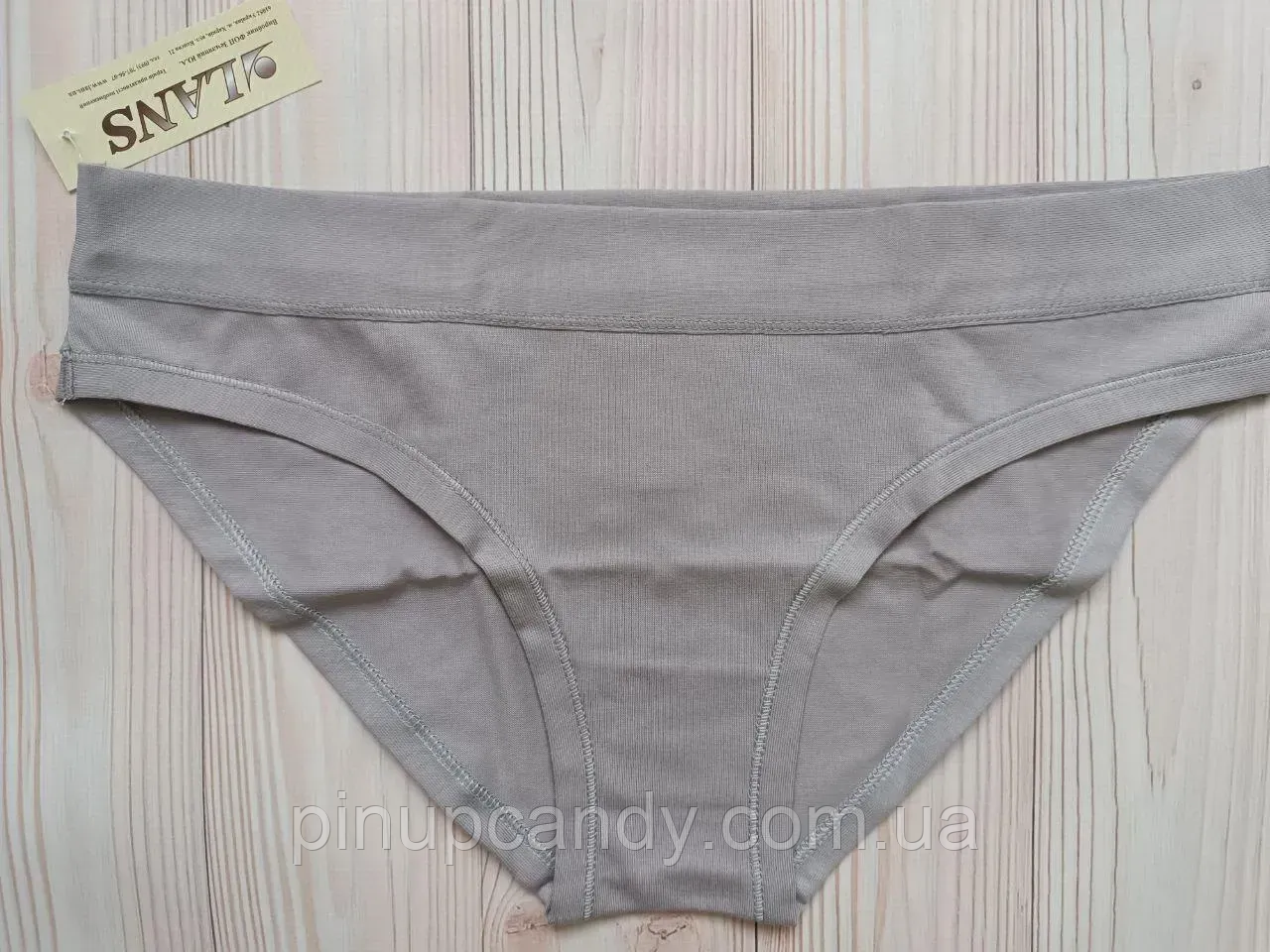 Набір трусиків 2 шт, сліпи Lans 21/004 (розміри: S-XL) сірі, фото 1