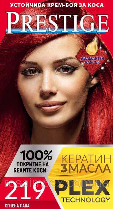 Стійка фарба для волосся vip's Prestige №219 – Вогняна лава, фото 1