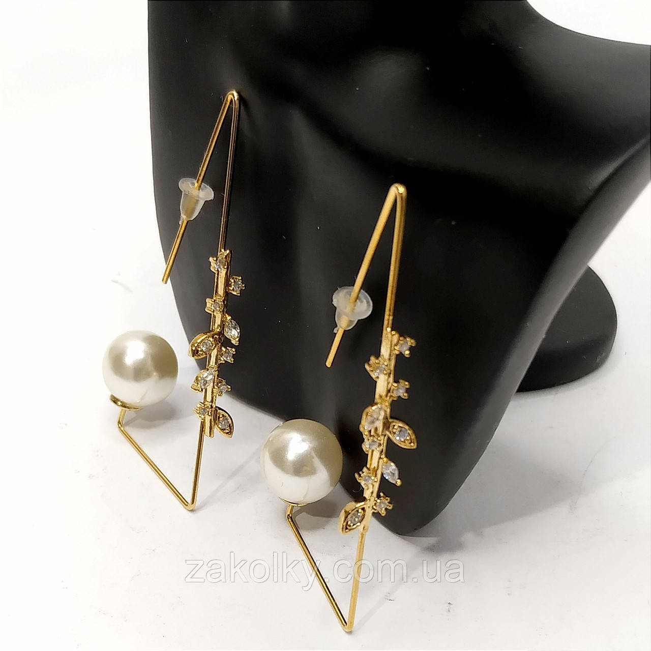 Сережки "Трегулятори листочки з перлами"